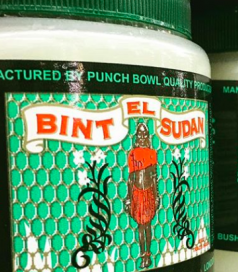 Bint El Sudan 100ml